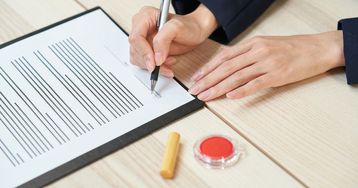 【2025年版】電子署名の無料サービス12選│導入メリットと注意点は？