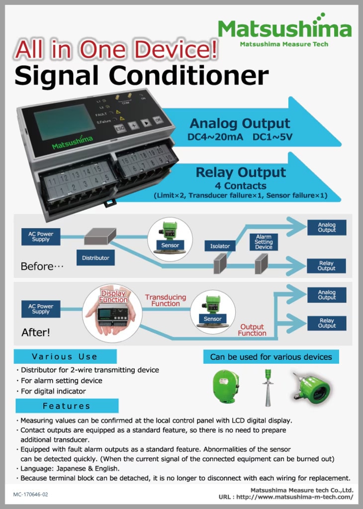 Signal Conditioner