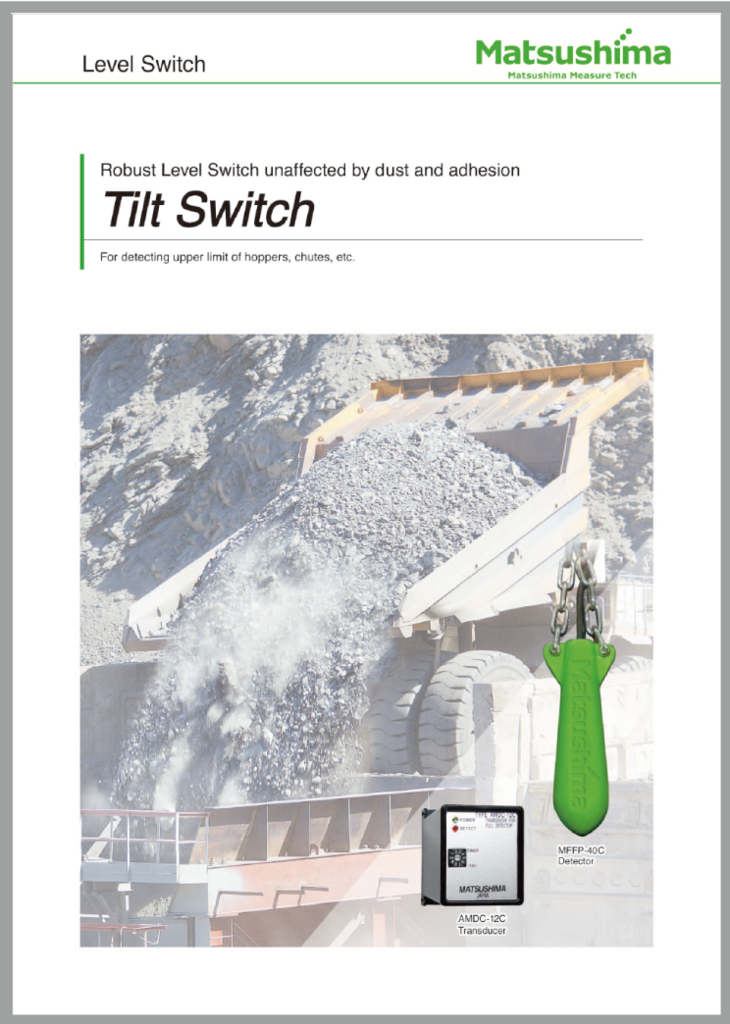 Tilt Switch