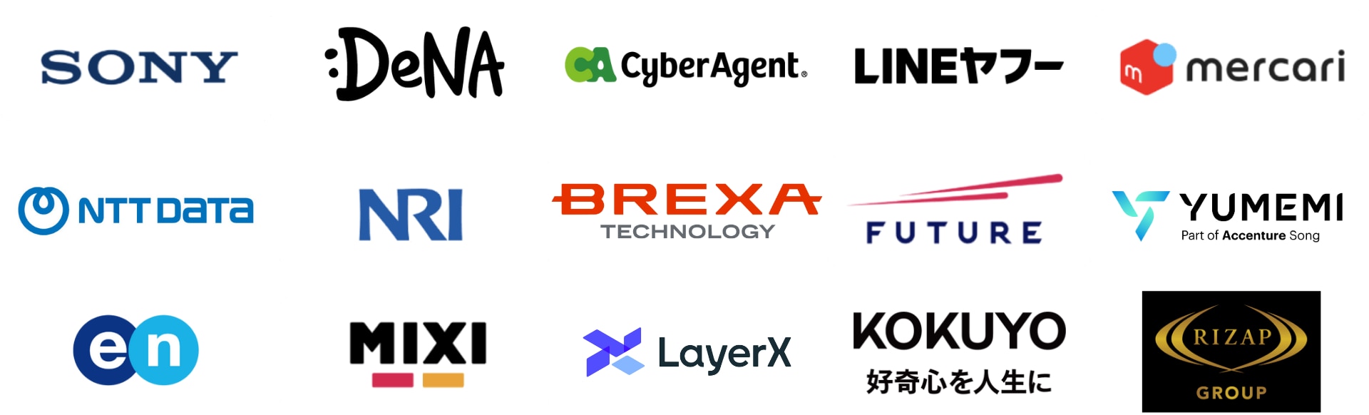 クライアントロゴ