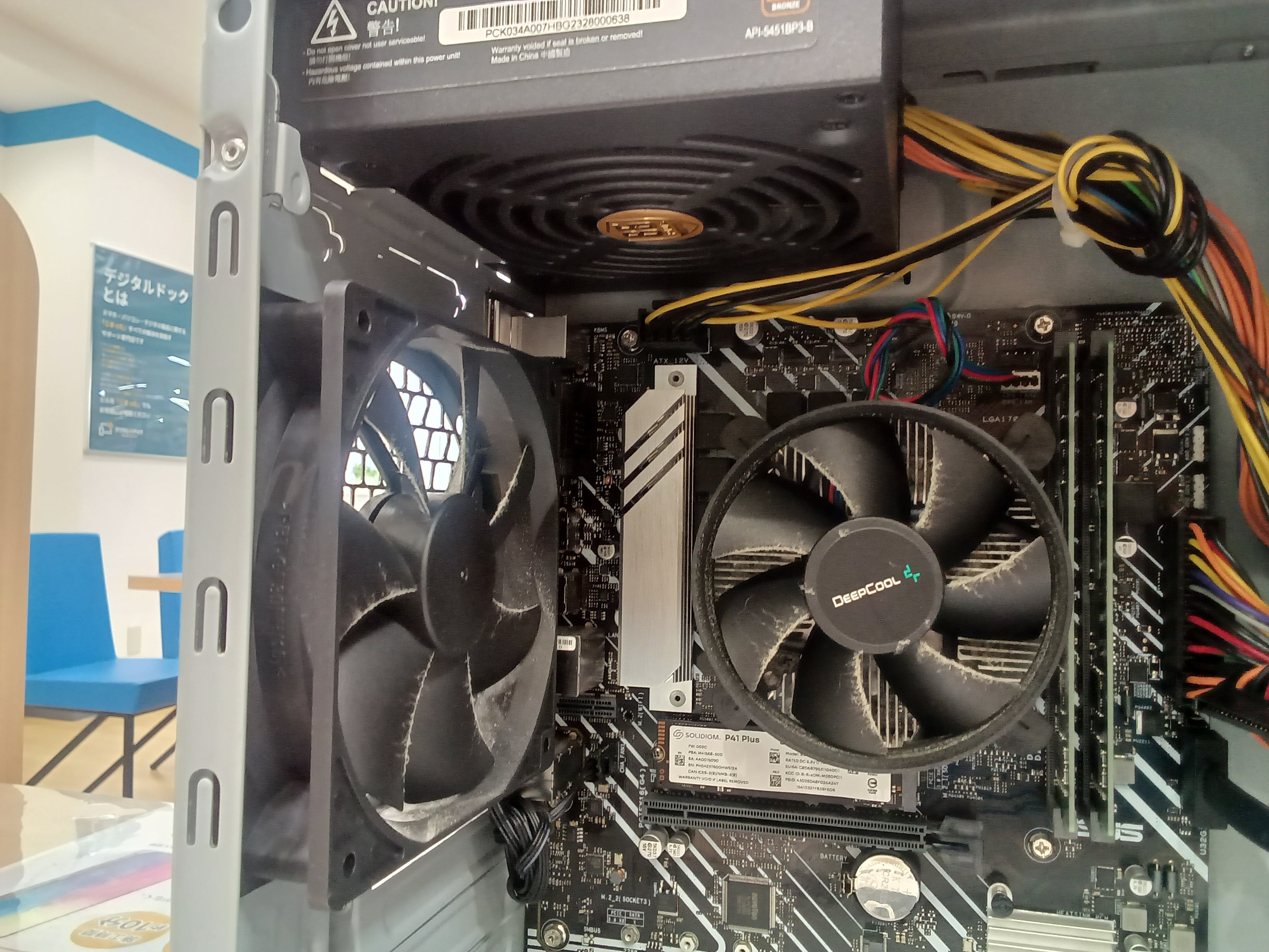 クリーニング前の内部状態