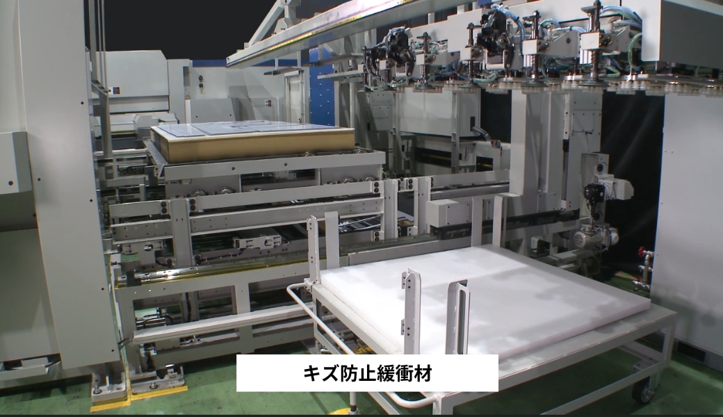 製品特長｜村田機械株式会社 板金ユニバースサイト