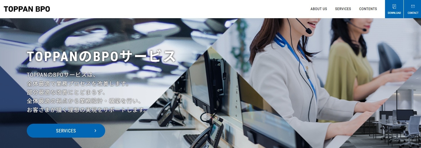 TOPPANホールディングス株式会社