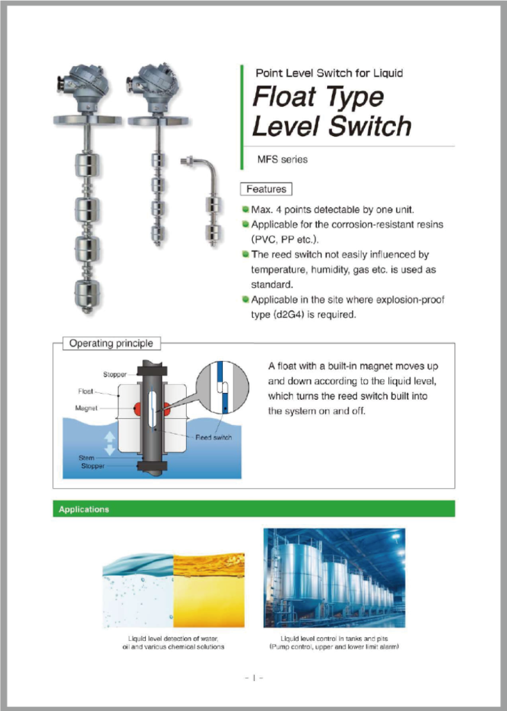 Float Level Switch