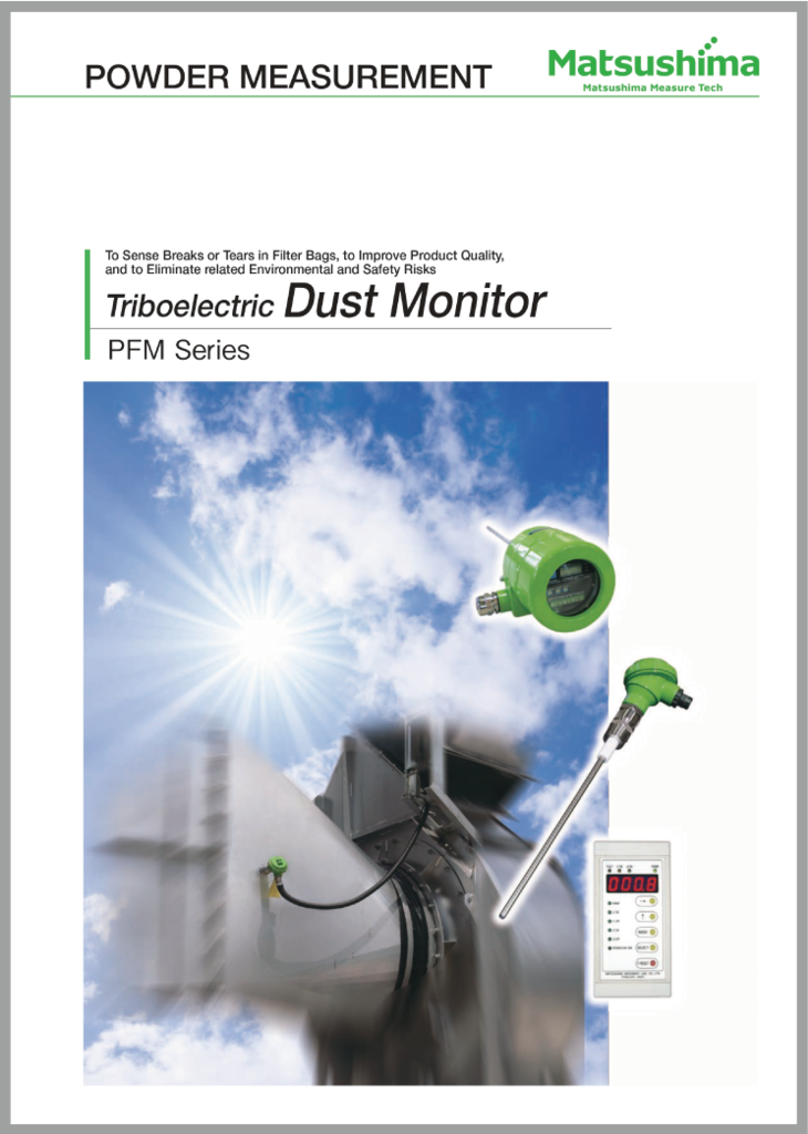Dust Monitor