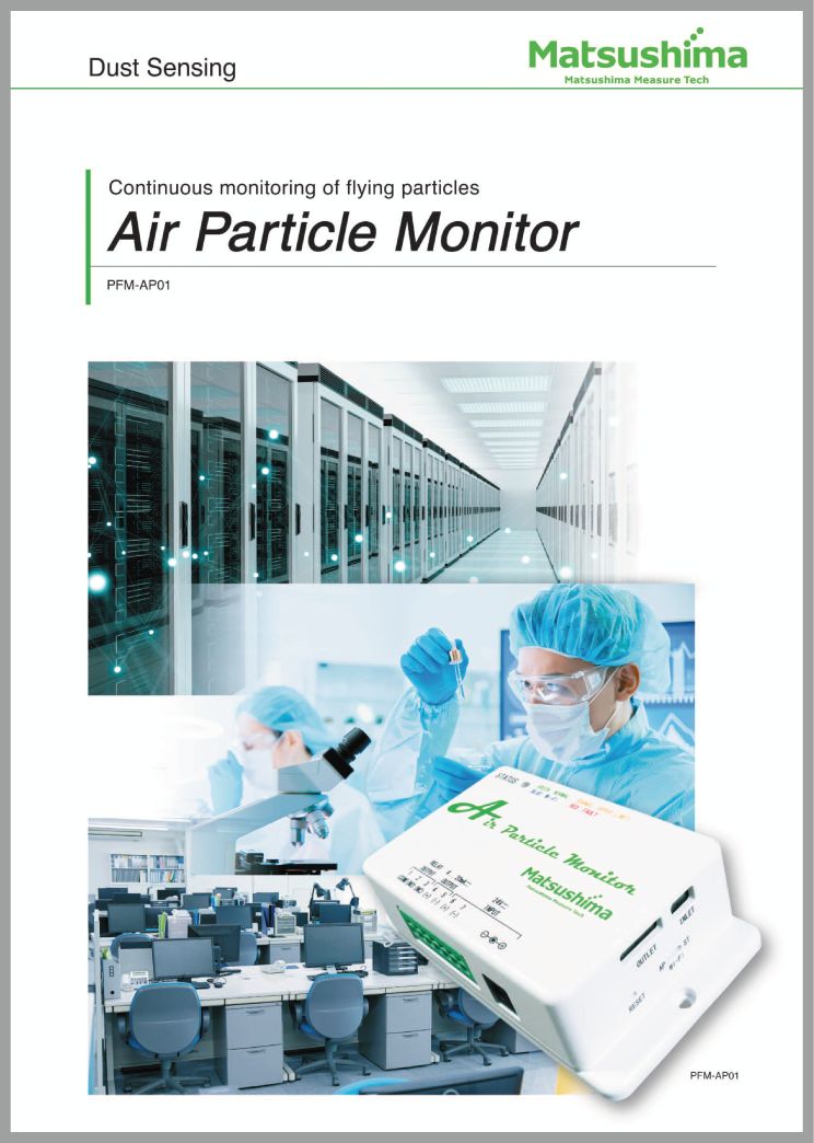 Air Particle Monitor