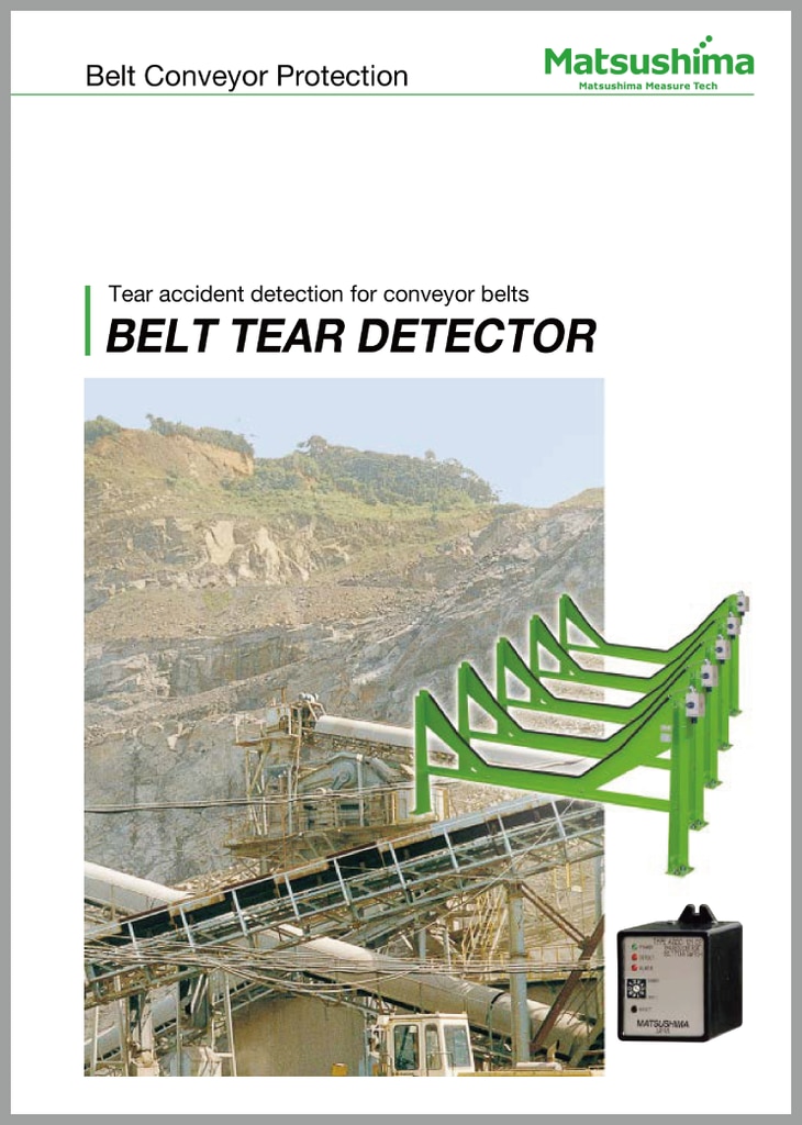 Belt Tear Detector