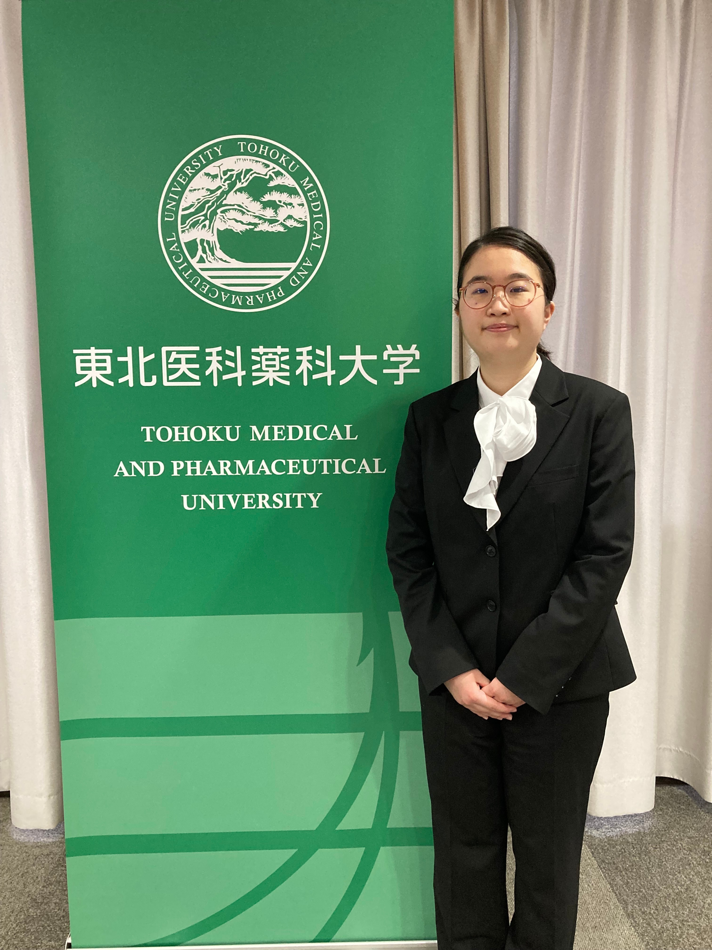 東北医科薬科　大阪医科薬科　東邦　東海　聖マリアンナ　医学部　赤本 東北医科薬科 大阪医科薬科 東邦 東海 聖マリアンナ 医学部 赤本