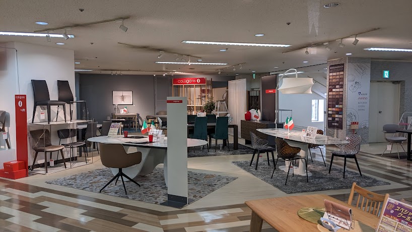 GL MURAUCHI HACHIOJI