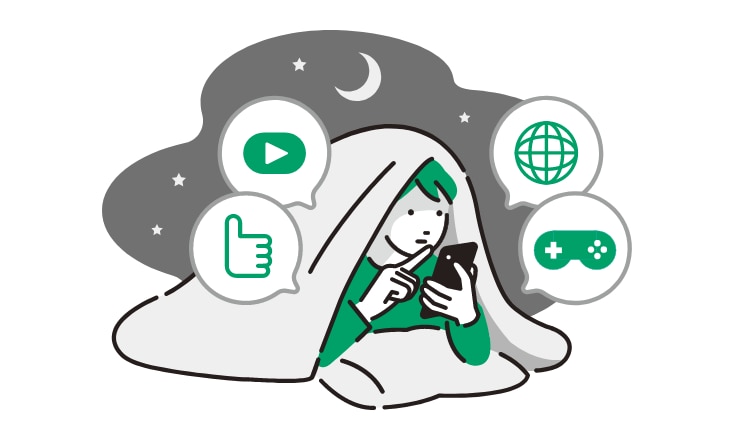 健康意識が低い