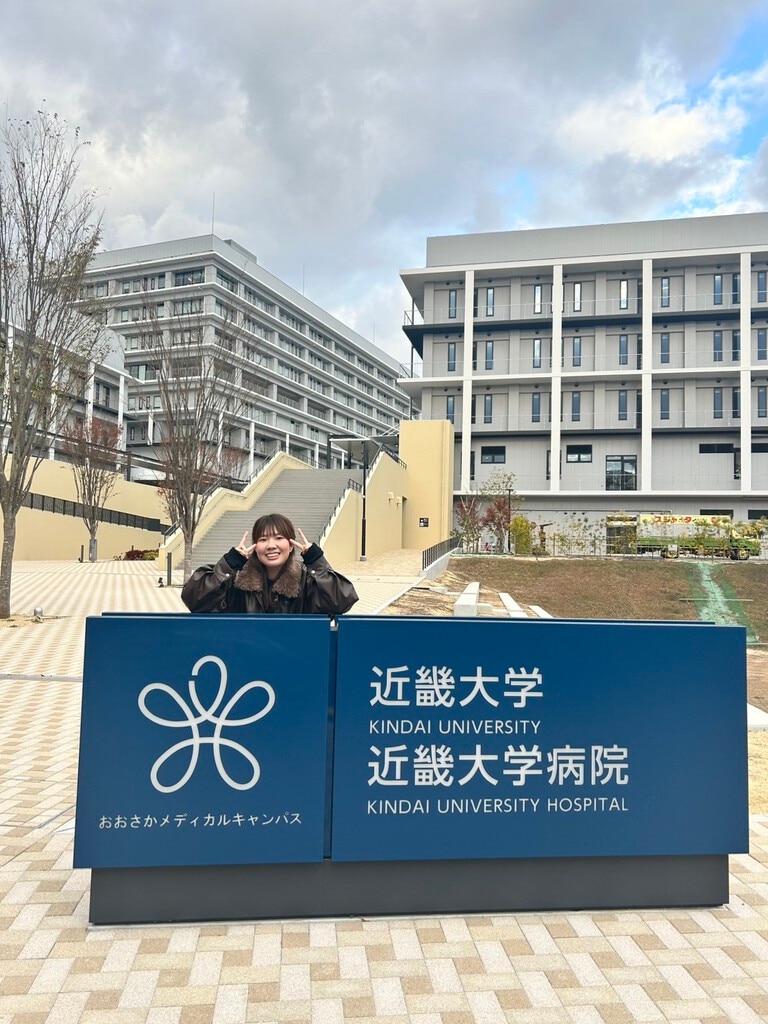 関医推薦】関西医科大学 学校推薦型選抜に合格するための対策 | 医歯