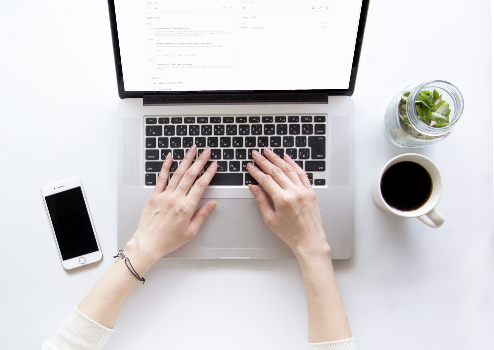 GmailでGoogle Chatの通知を受け取る方法【2STEP】