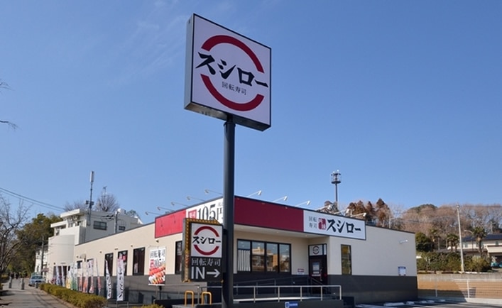 株式会社あきんどスシロー様　事例イメージ