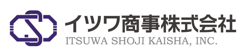 イツワ商事株式会社様　ロゴ
