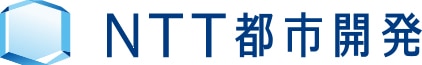 NTT都市開発株式会社様　ロゴ