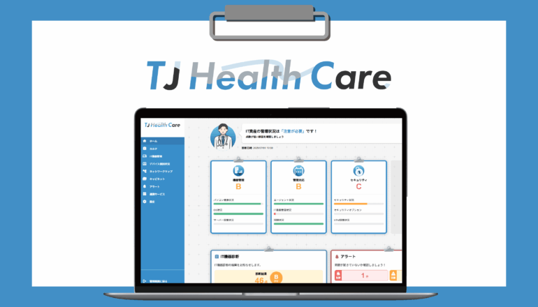 TJ Health Care