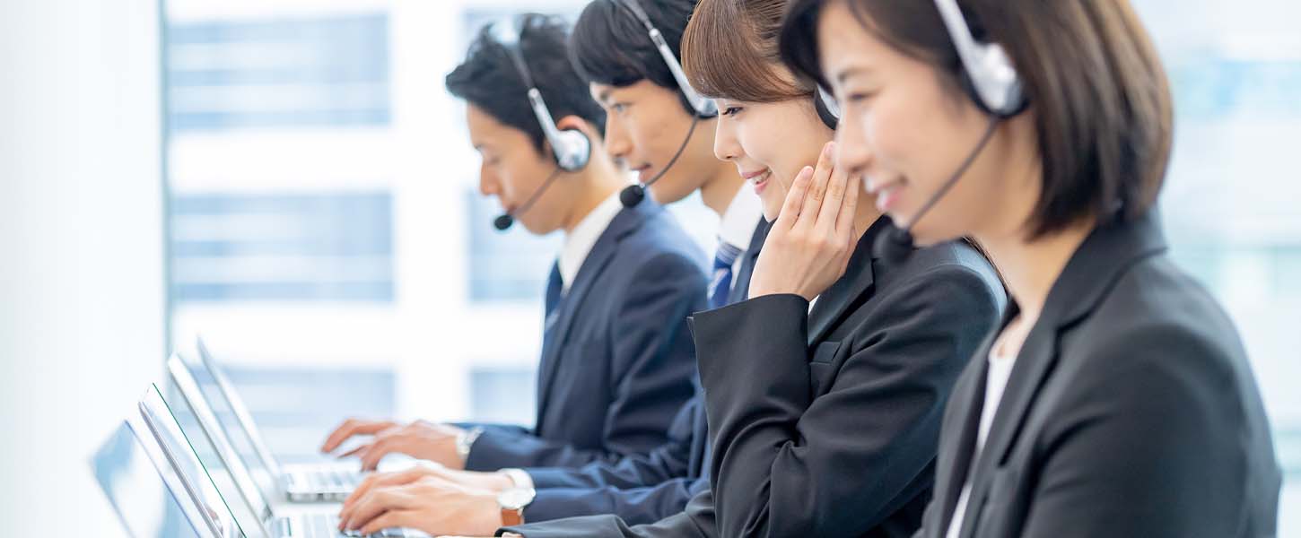 サポートセンター運営