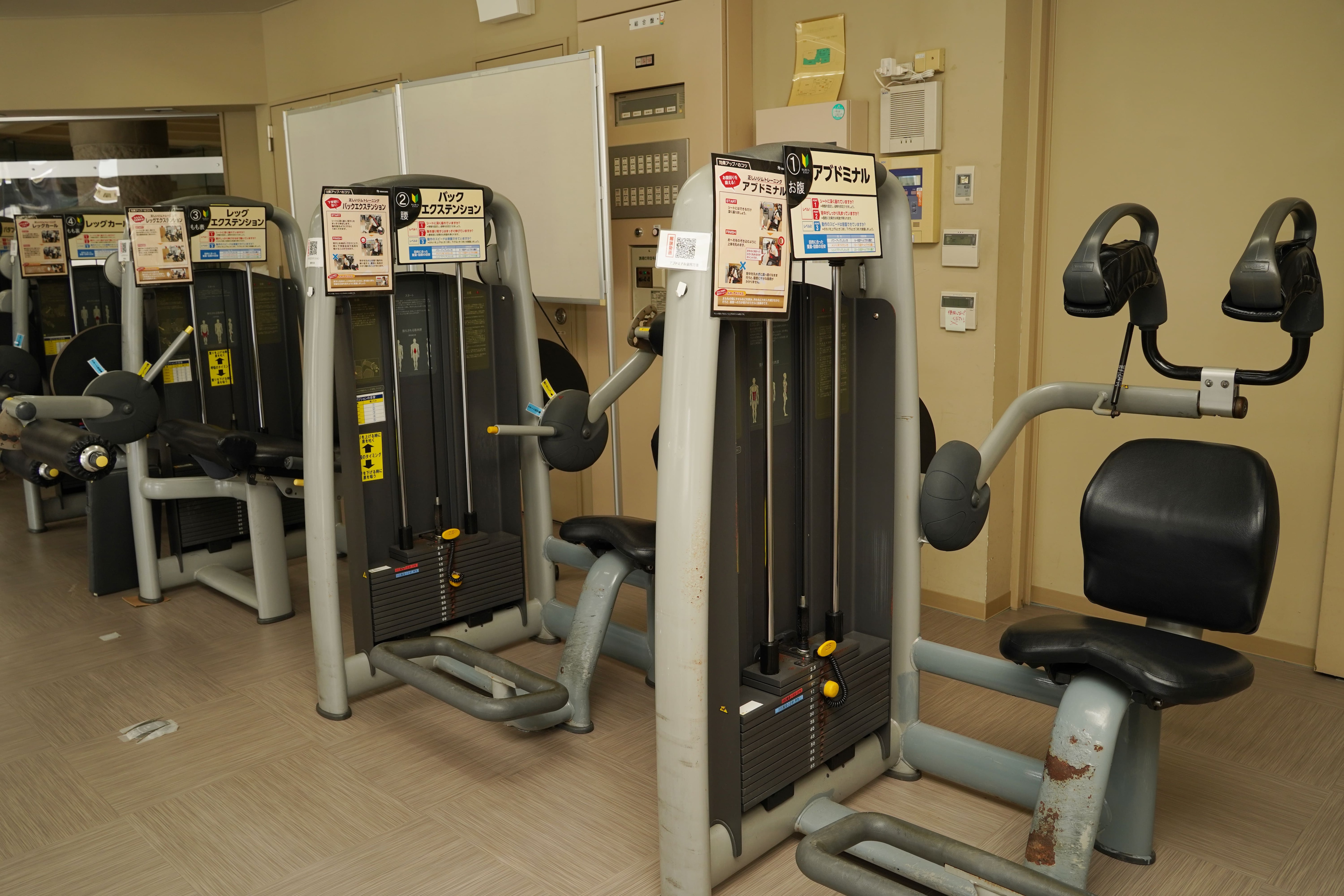 三春町役場_マチトレ