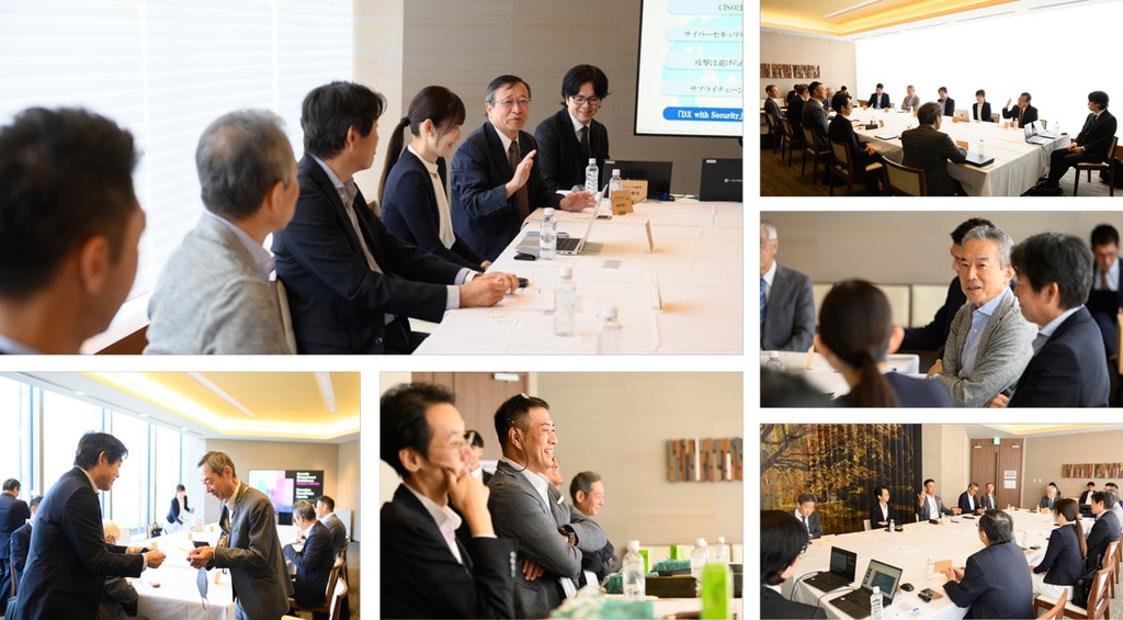 2025年10月10日 セキュリティ・エグゼクティブ・ラウンドテーブル