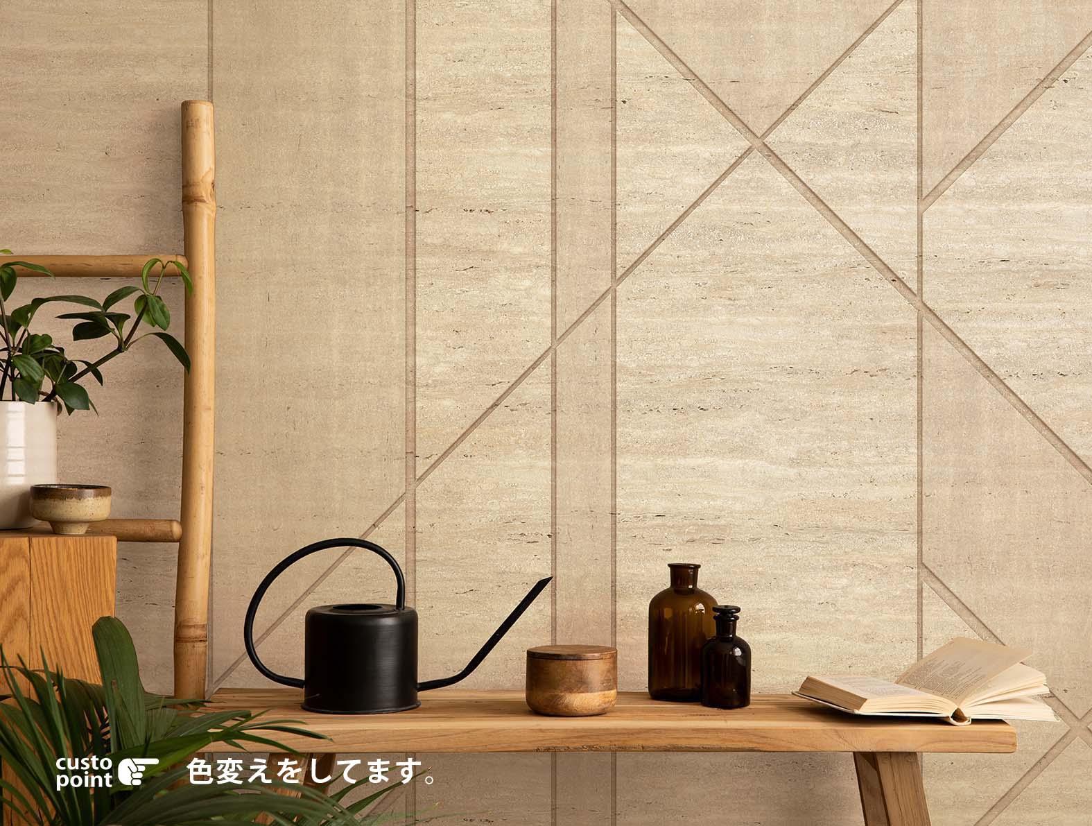 木目マテリアルの壁紙