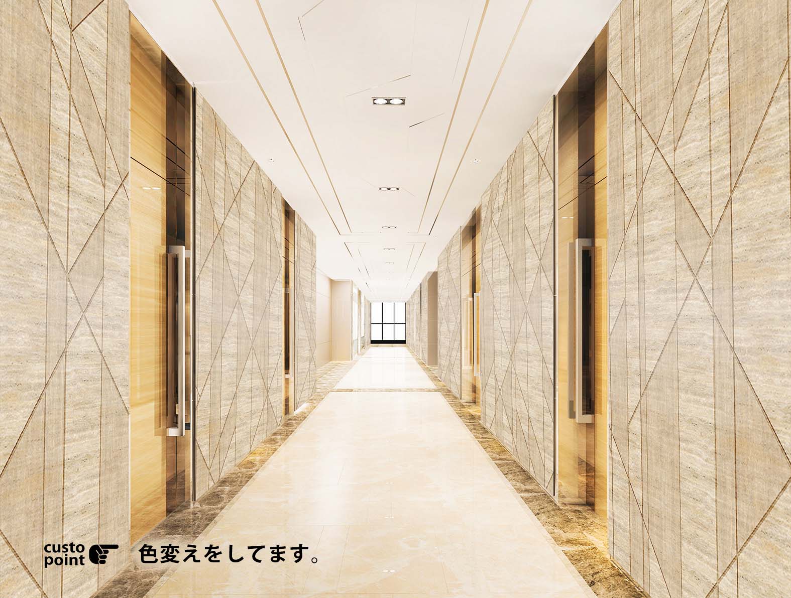 木目マテリアルの壁紙