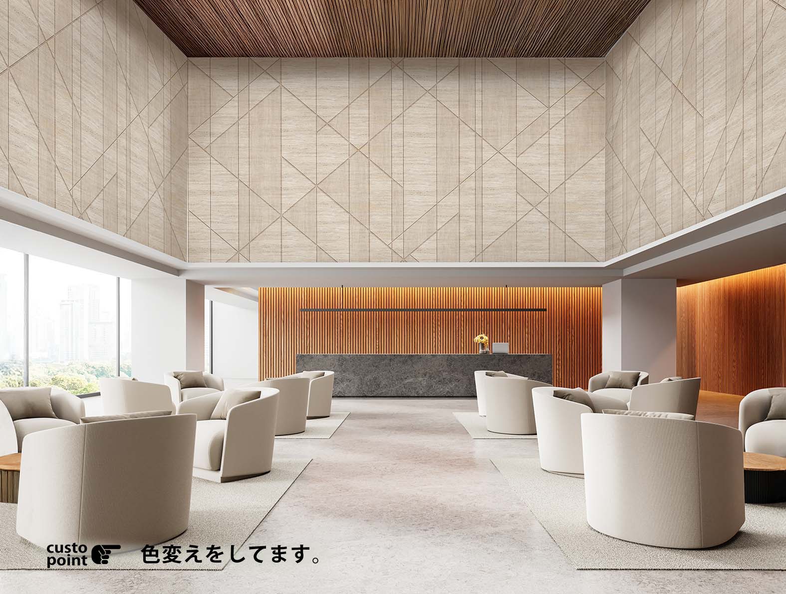 木目マテリアルの壁紙