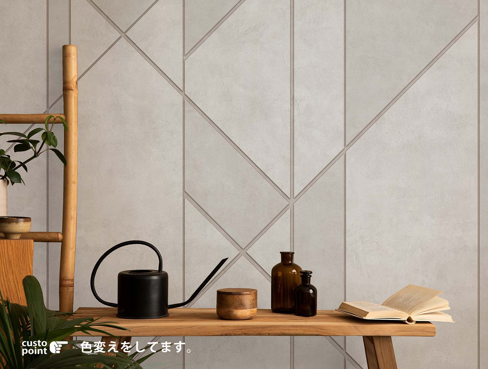 モルタルの壁紙