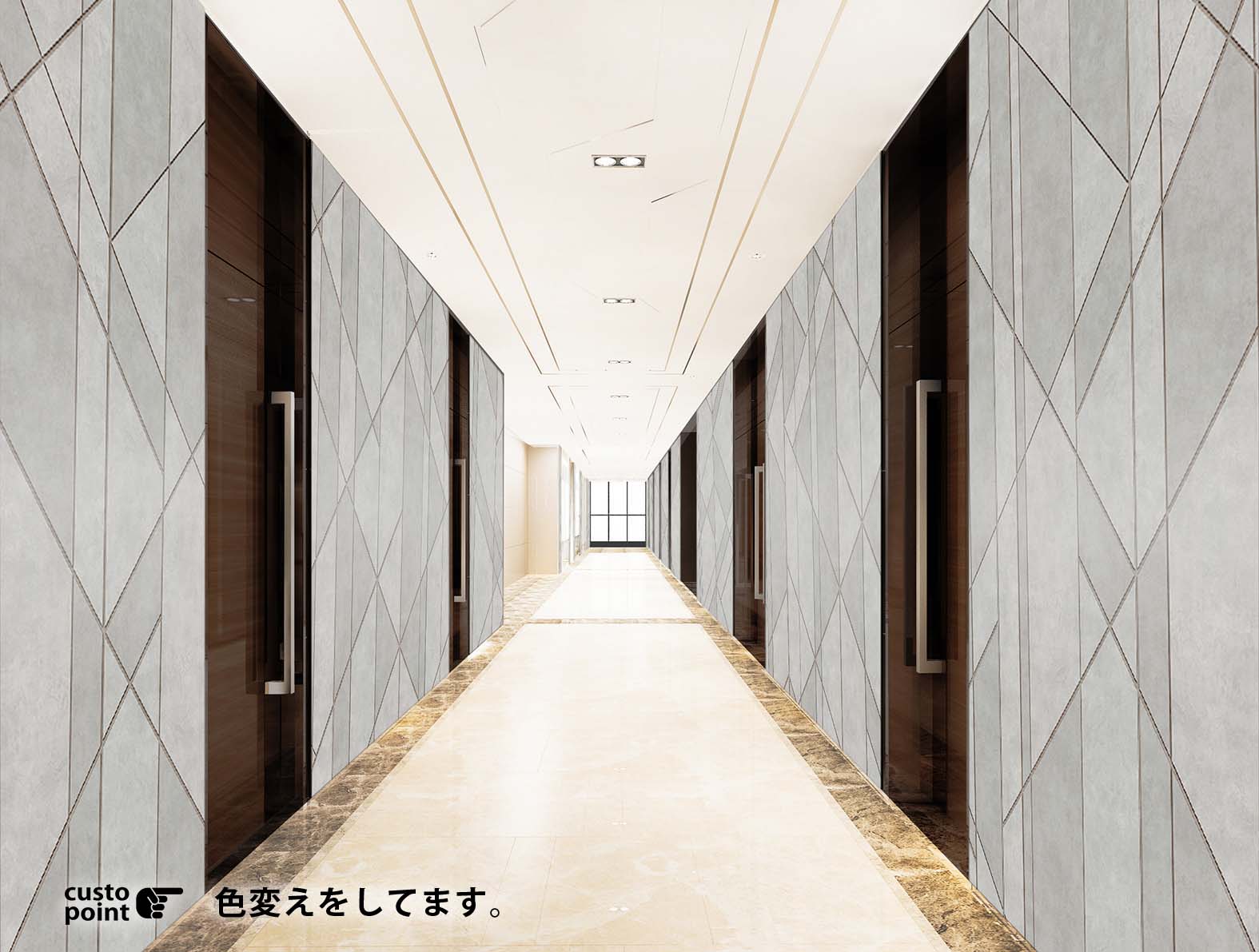 モルタルの壁紙