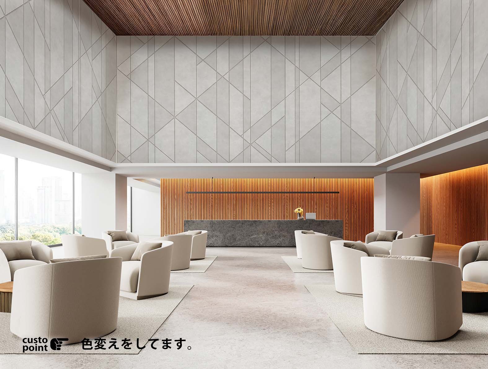 モルタルの壁紙