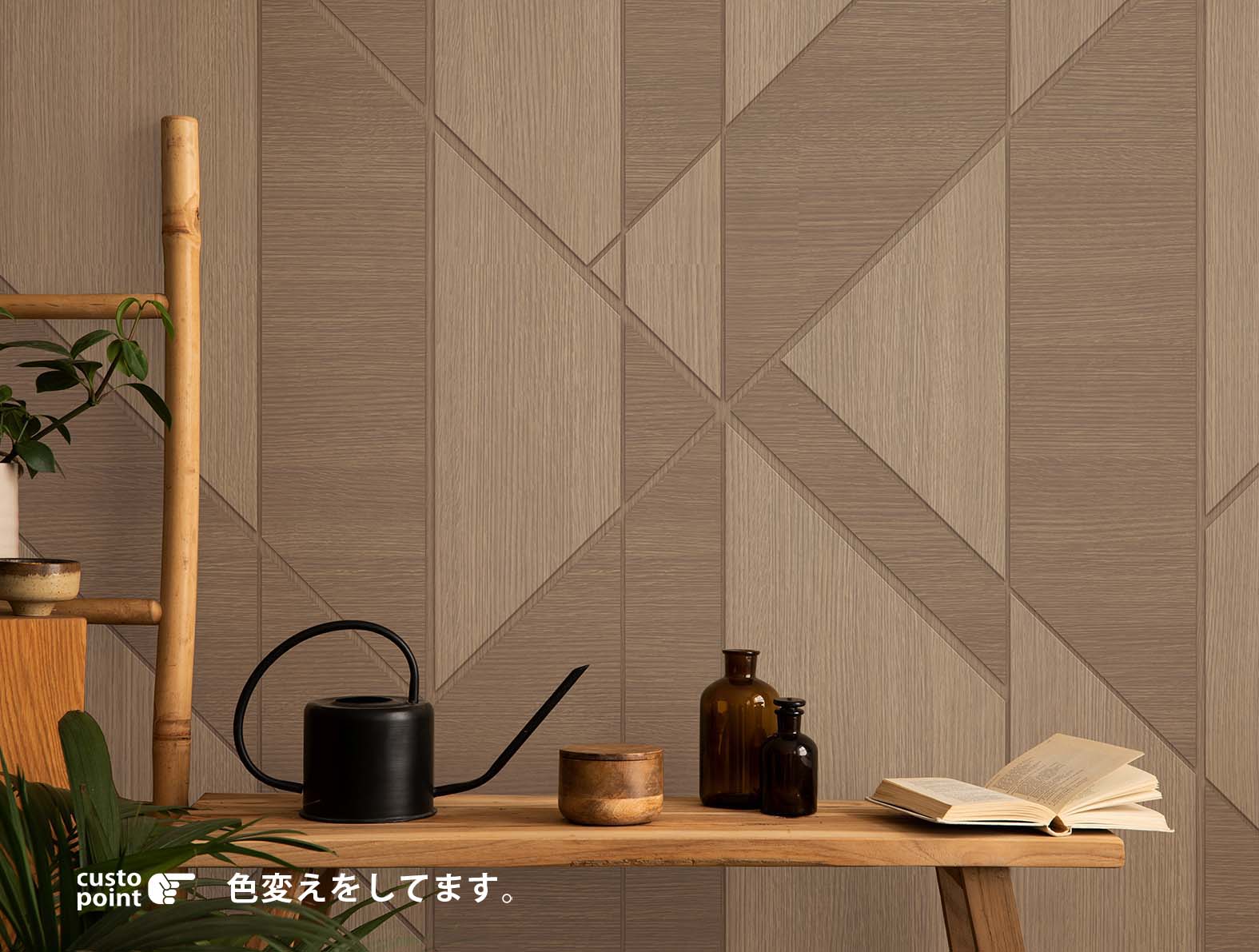 木目マテリアルの壁紙