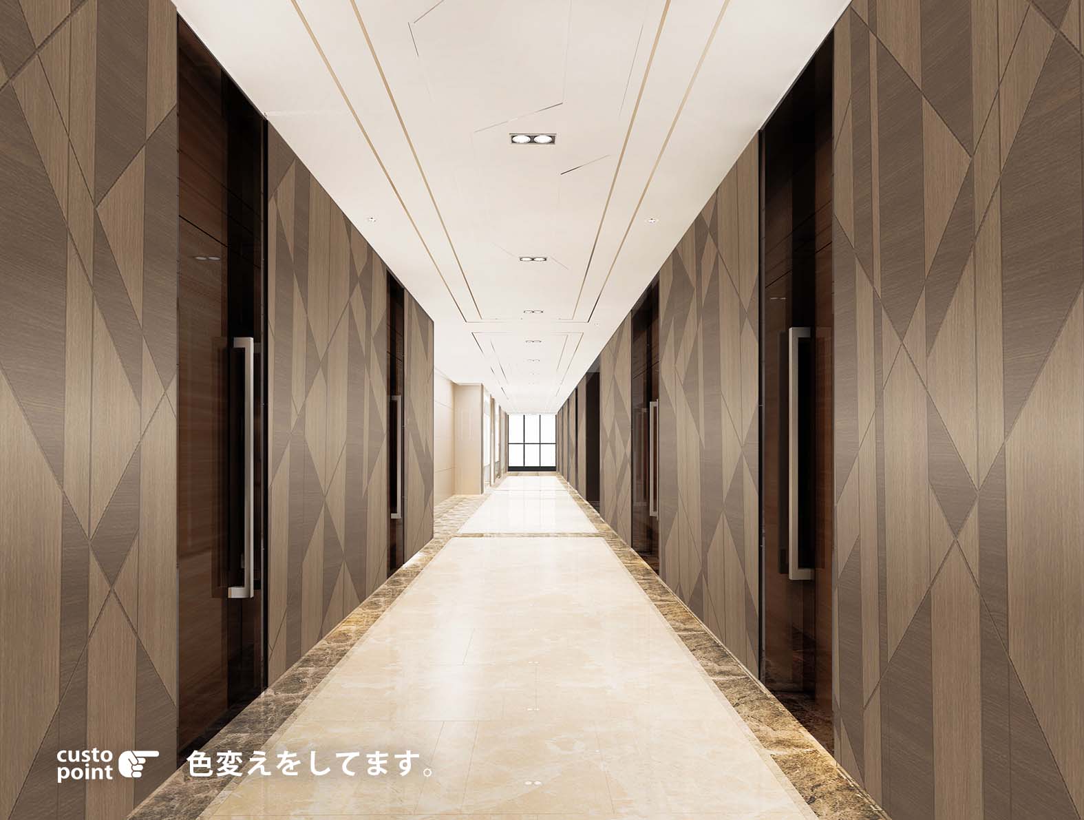 木目マテリアルの壁紙