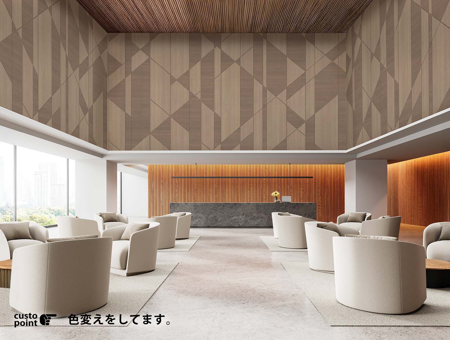 木目マテリアルの壁紙