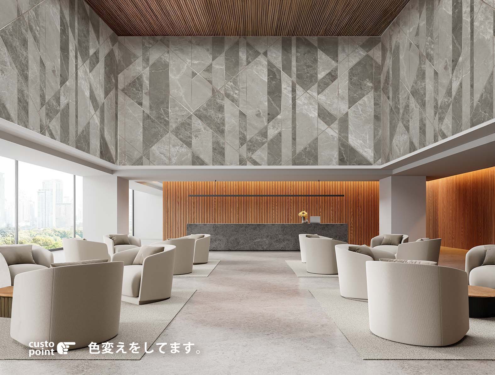 大理石マテリアルの壁紙