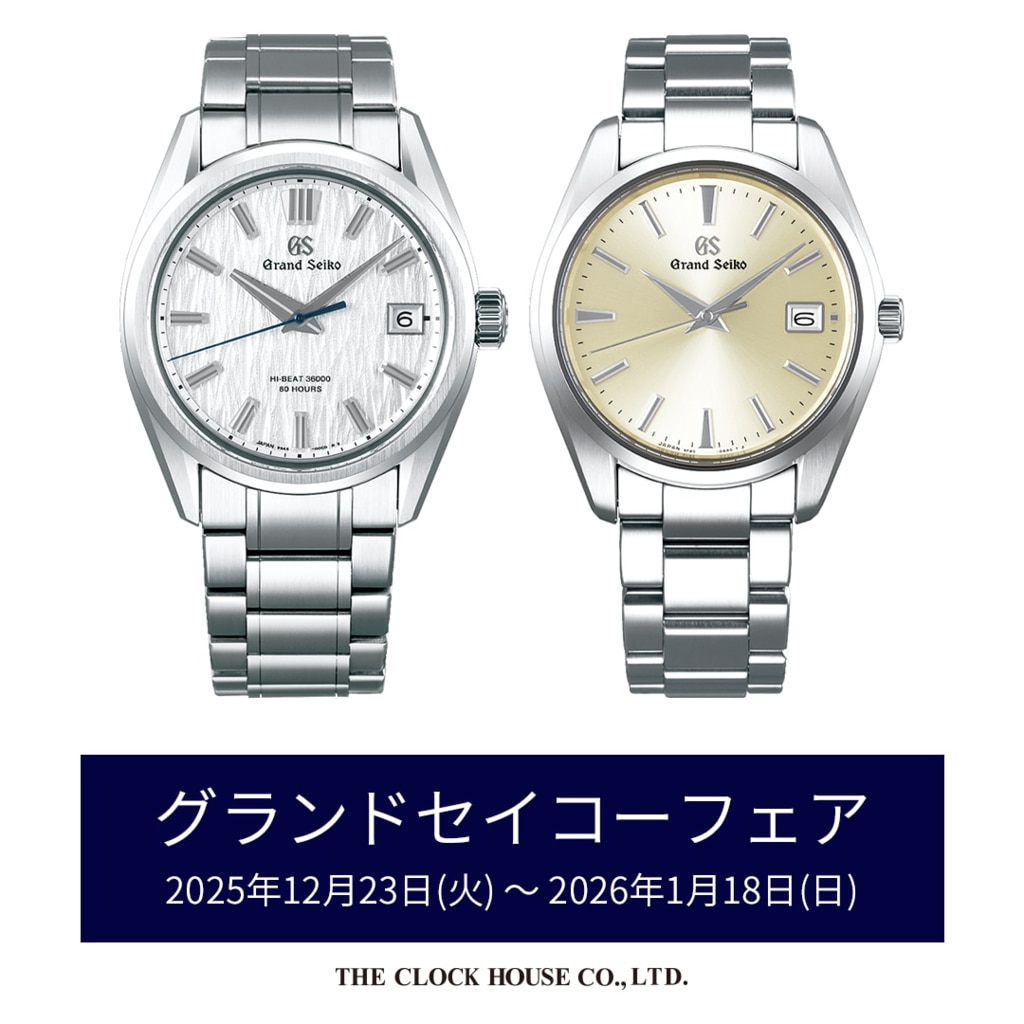 H◎ 1円スタート GRANDSEIKO グランドセイコー セイコー 9F62-0A10 
