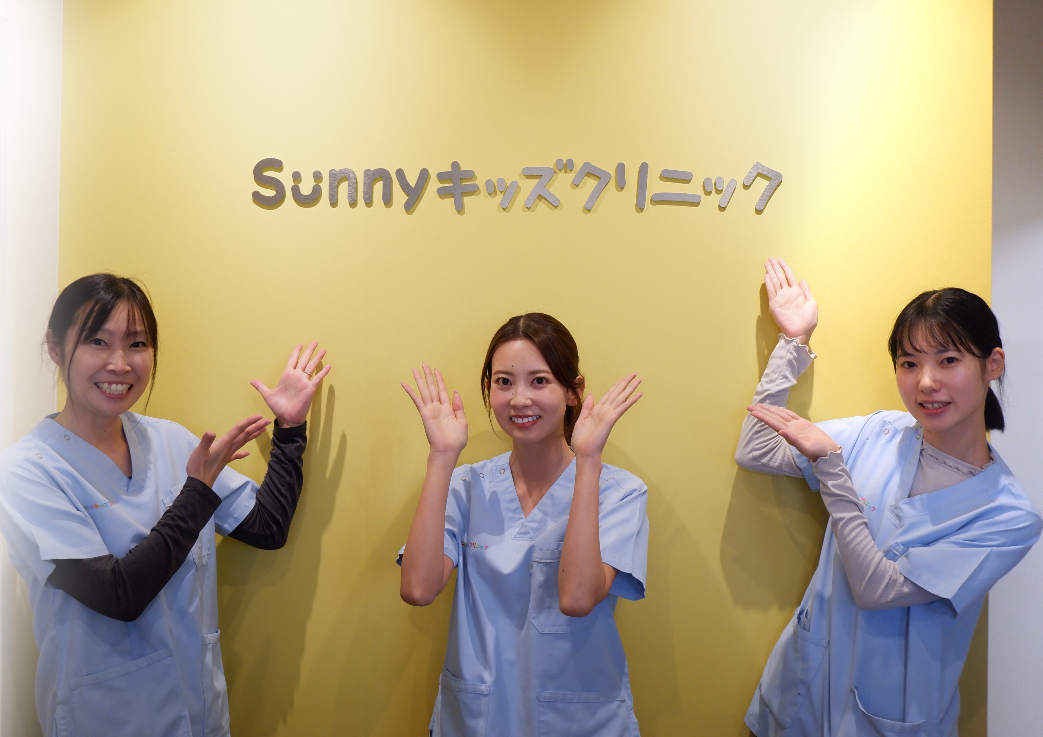 sunnyさま