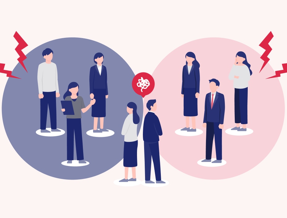 組織統合をしたが、派閥が残っている