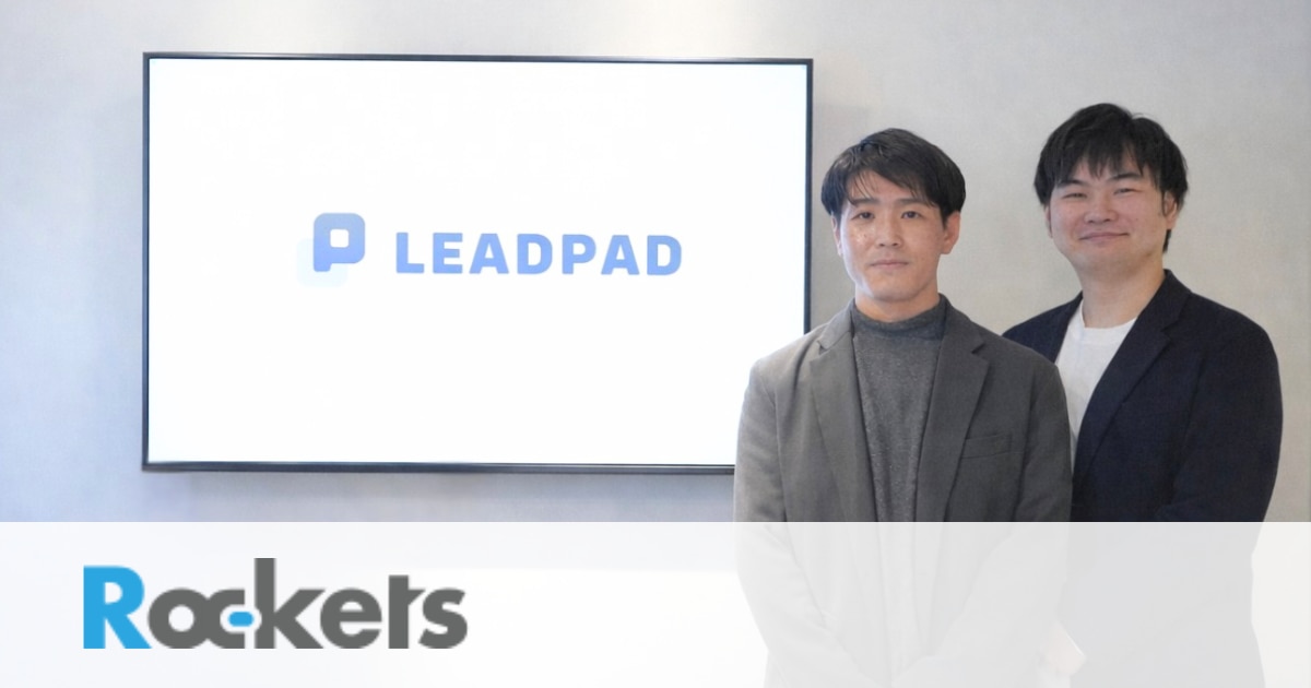 	株式会社Rockets様＿事例OGP