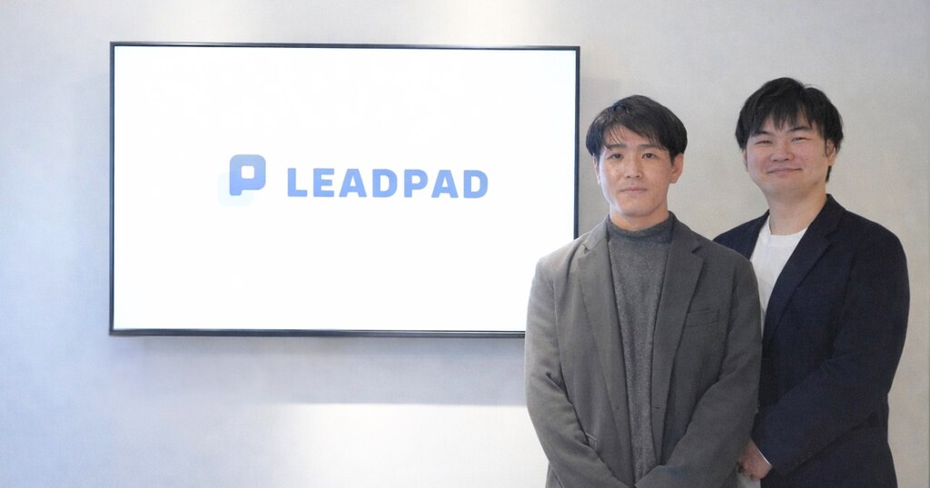 株式会社Rockets様＿事例OGP