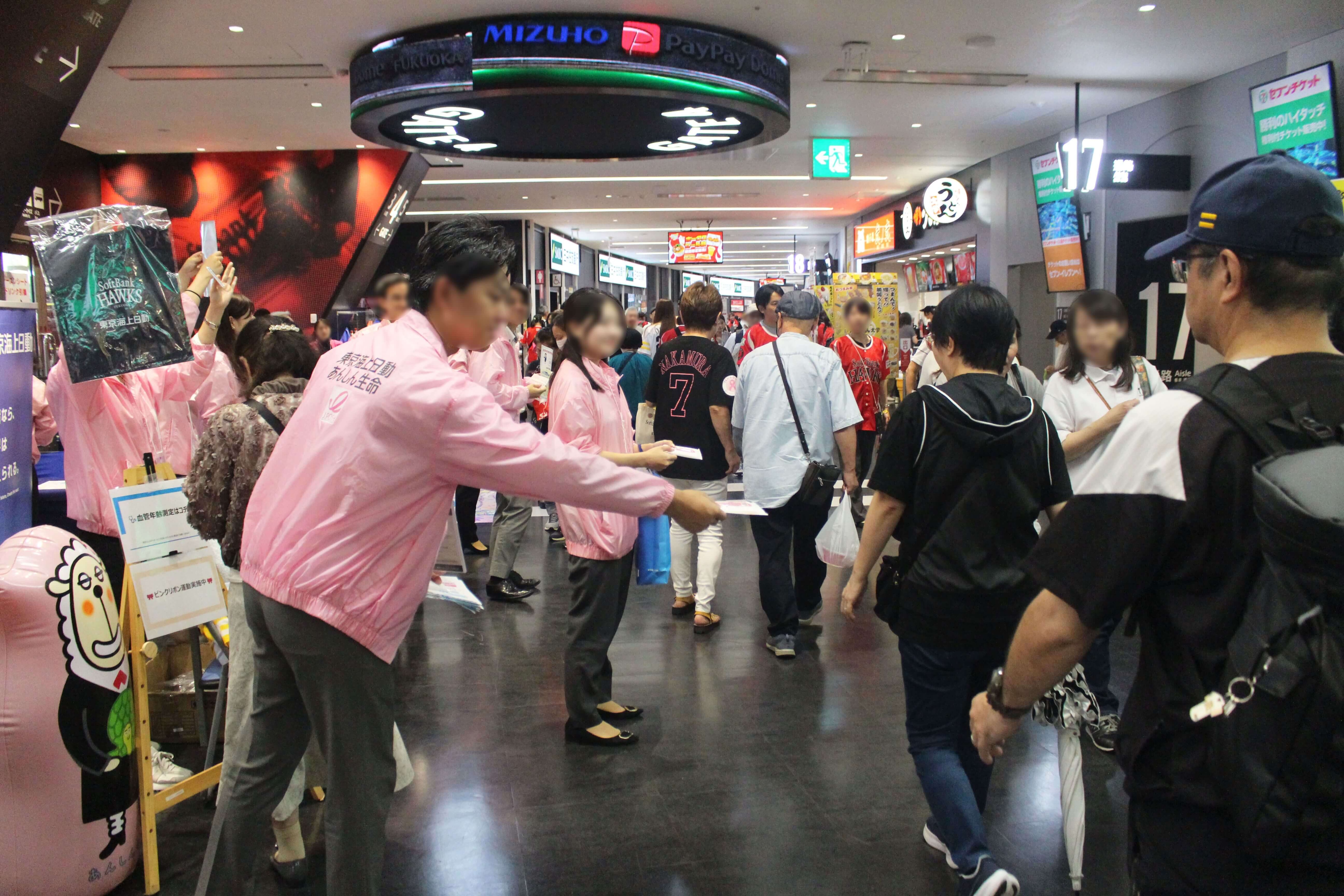 ホークスを活用したマーケティングプロセス