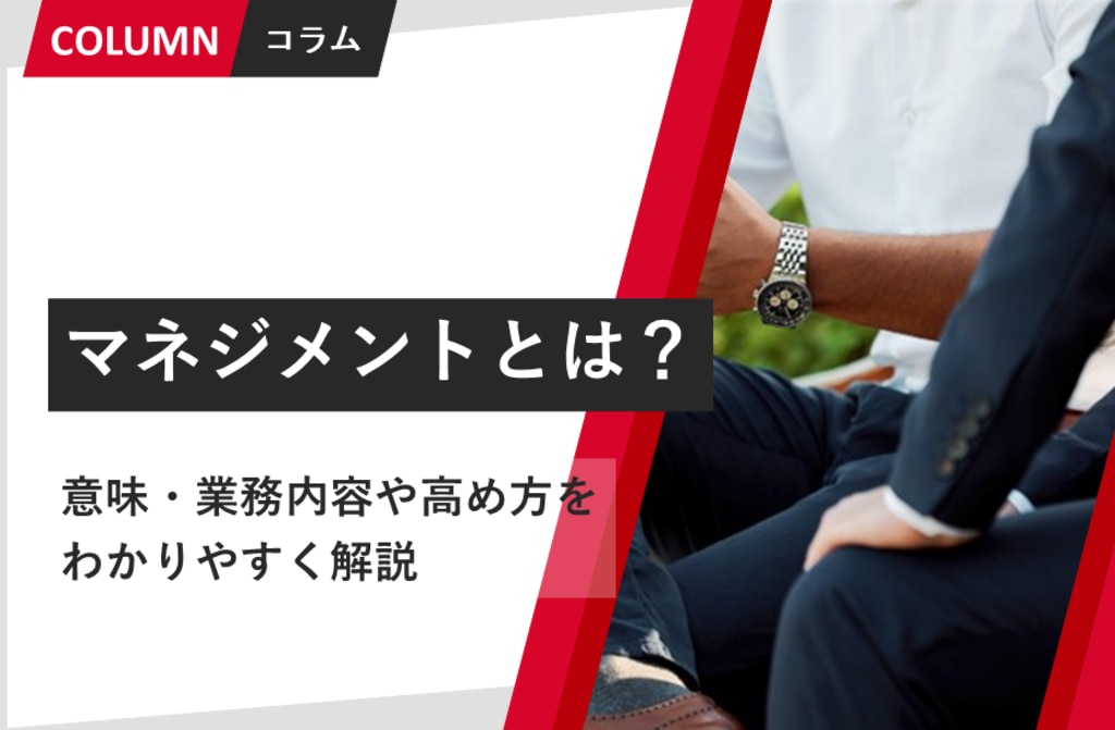 large.png?utime=1766896539