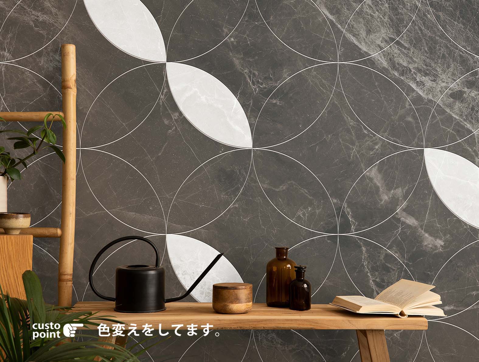 マテリアル柄の大理石の壁紙