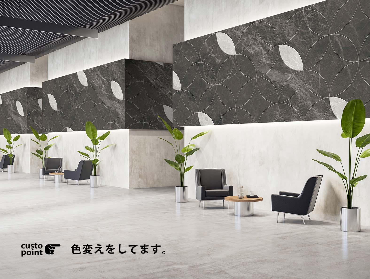 マテリアル柄の大理石の壁紙