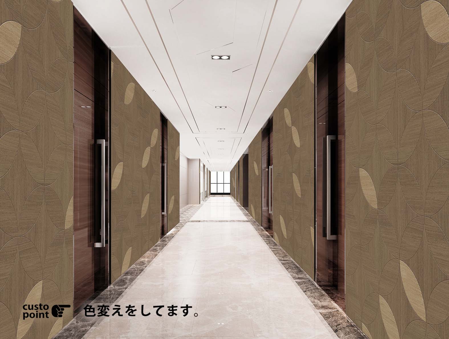 マテリアル柄の木目の壁紙