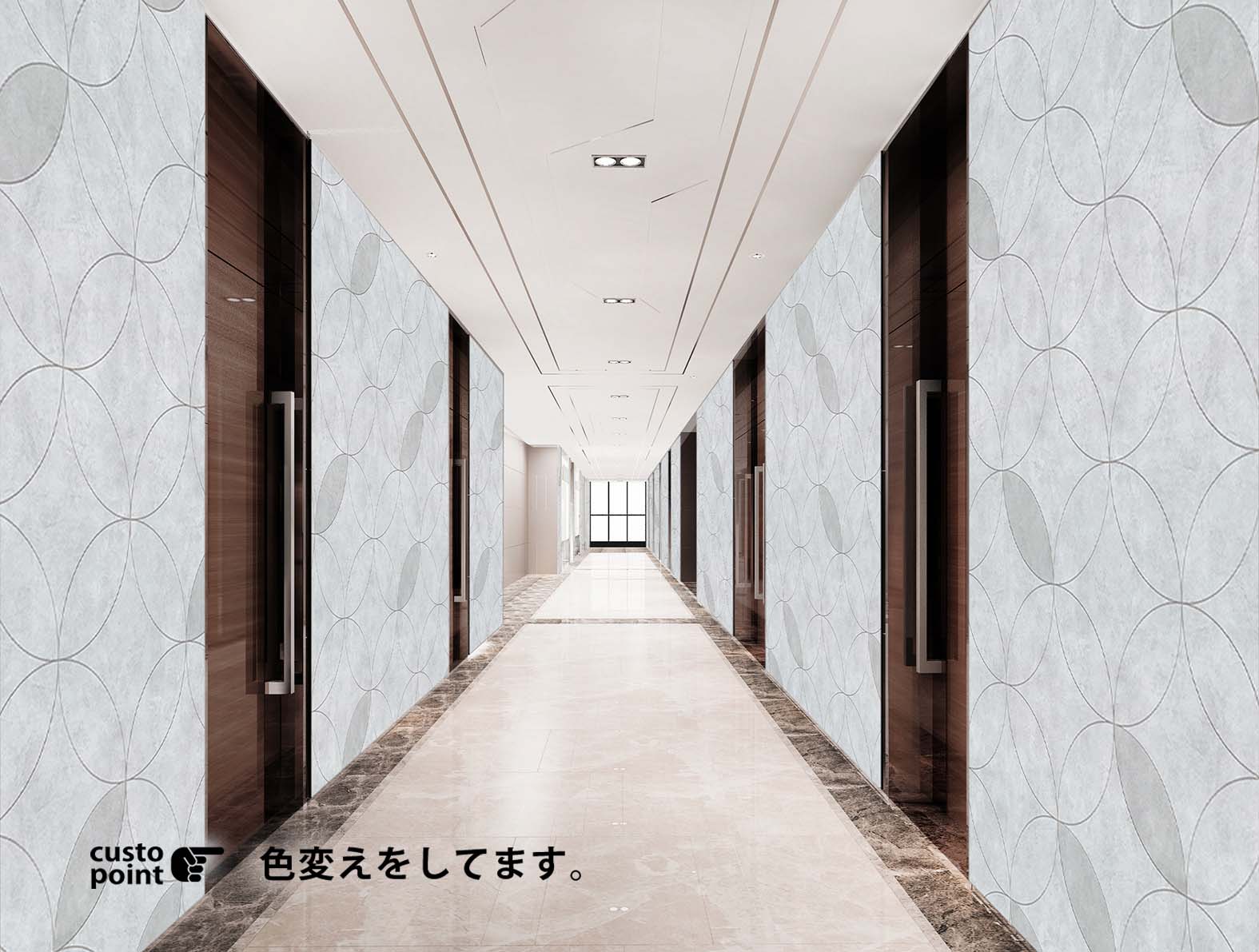 モルタルの壁紙