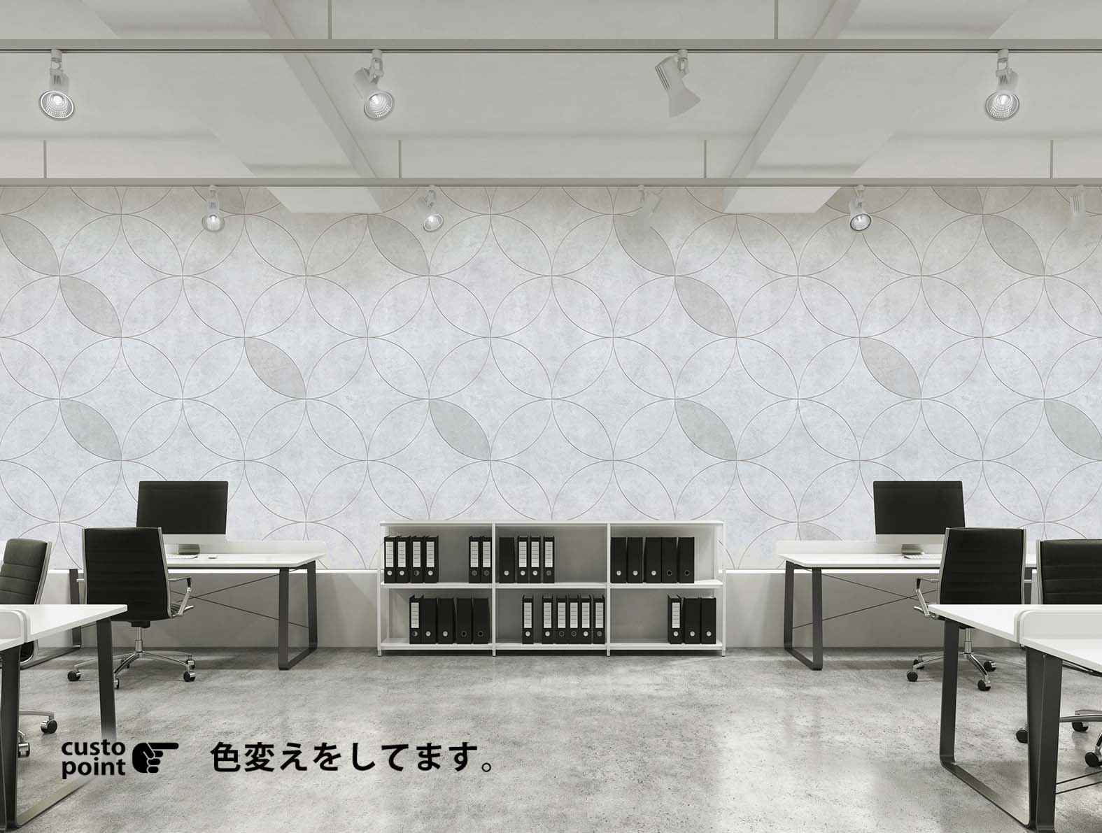 モルタルの壁紙