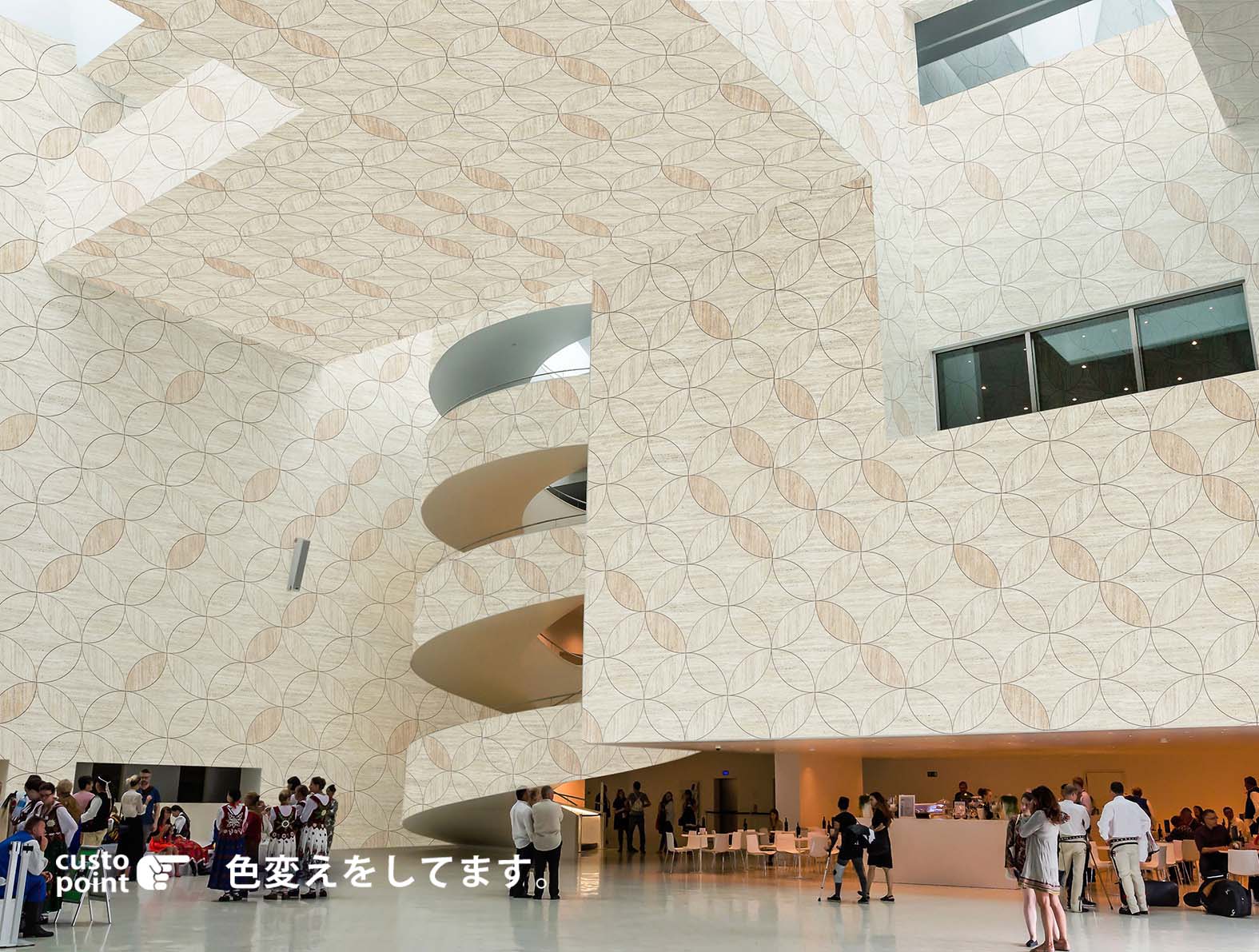 石目マテリアルの壁紙