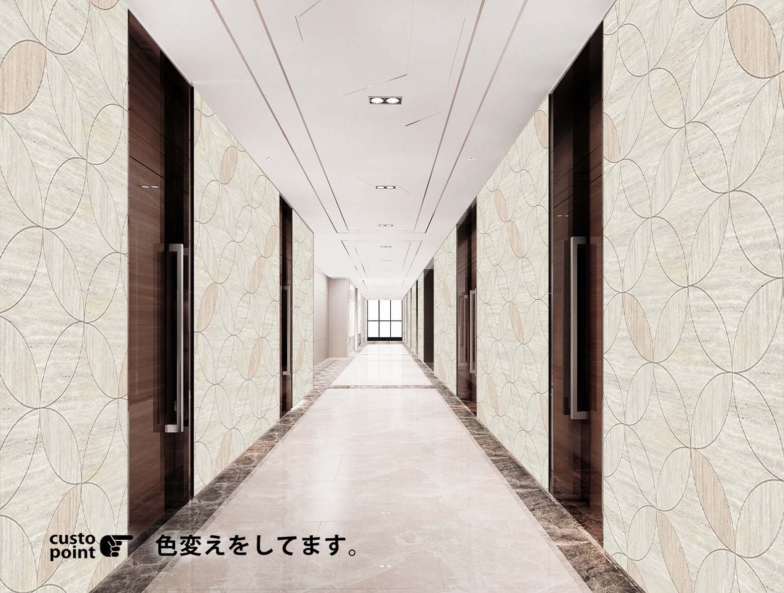 石目マテリアルの壁紙