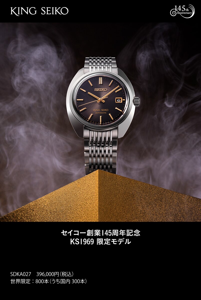 1円 稼働 セイコー 手巻き キングセイコー 25石 シルバー文字盤 