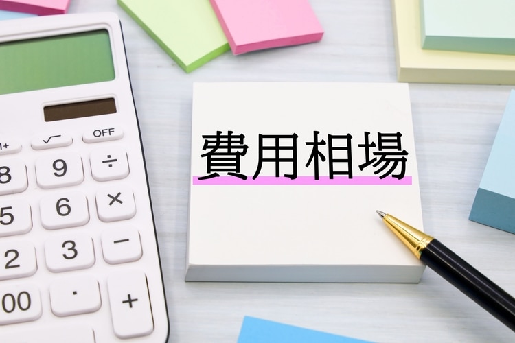 企業規模別の顧問弁護士の費用相場