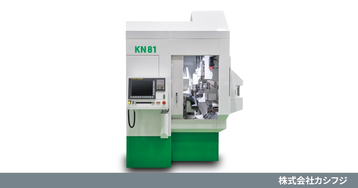 セレシナPICK UP】株式会社カシフジ | 製造業向けお役立ち情報サイト